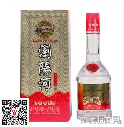 浏阳河52°红色经典珍藏