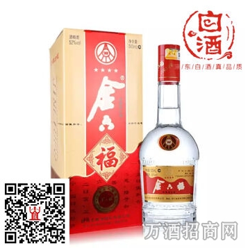 金六福 52°四星