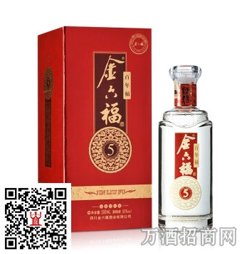 金六福 52°百年福5