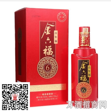 六福 52°百年