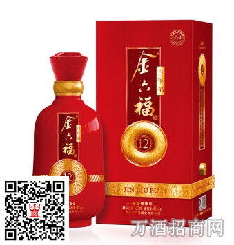 六福 52°百