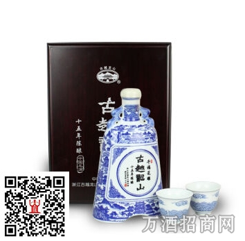 年陈绍兴
