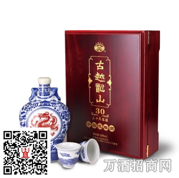 ?千福30年陈