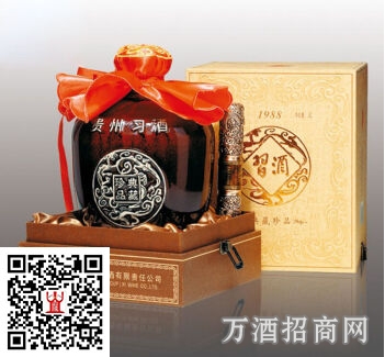 称:习酒53°
