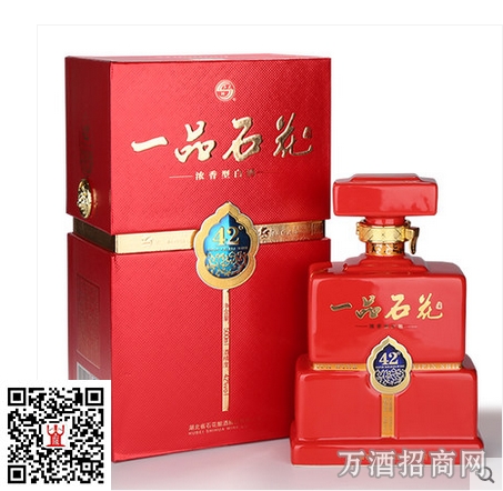 绵柔石花酒42°