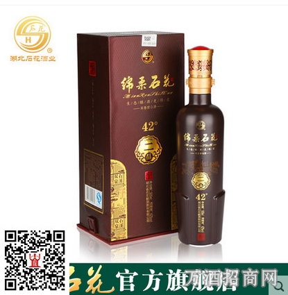 柔石花酒42°