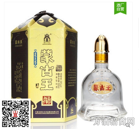 古王38°清香天 古王38°清香天