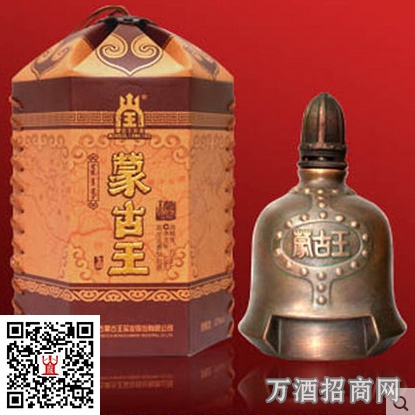 古王52°天尊( 古王52°天尊(
