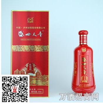 老窖?盛世天香52°红瓷