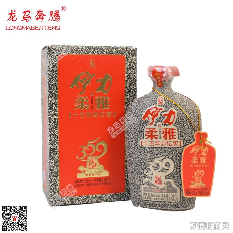 °伊力柔雅15年封坛窖