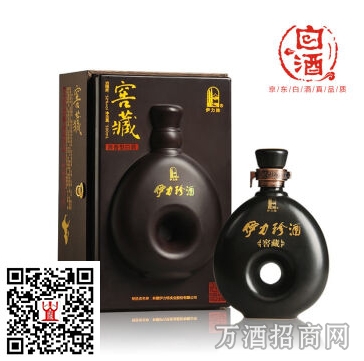 力特52°珍酒 力特52°珍酒