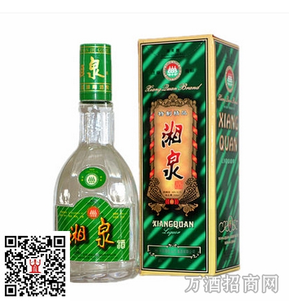 :98年湘泉酒48°绿湘泉
