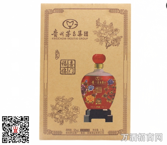 台?茅乡玉液52°福喜