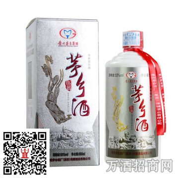 台?茅乡酒53°