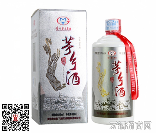 台?茅乡酒53°