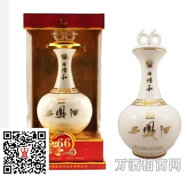 凤酒45°同顺和66 