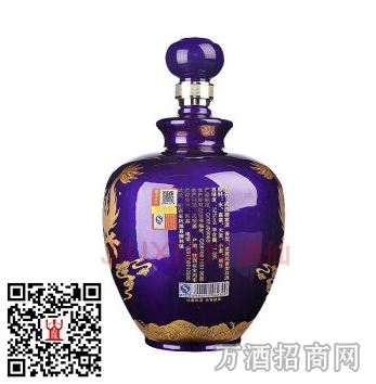 宴西凤酒龙凤