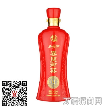 凤?秦皇御宴酒（