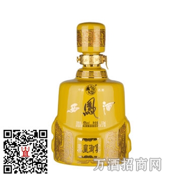 °西凤?秦皇御宴酒（