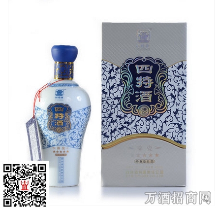 瓷系列52°锦瓷五