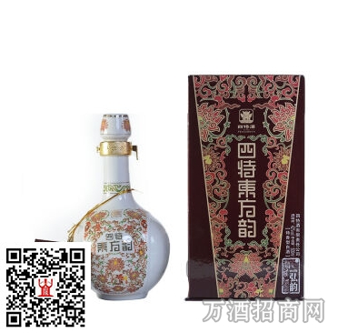 特?东方韵系列4