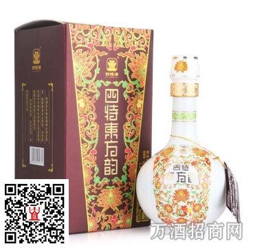 ?东方韵系列52°