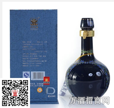 东方韵系列52°