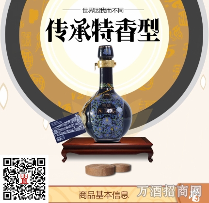 东方韵系列52°