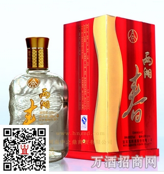 粮液 52°两湖春（