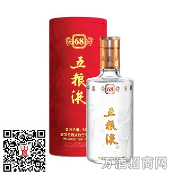 液 68°豪华装
