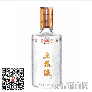 液 68°豪华装