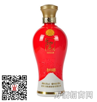 液 52°圣酒（佳品