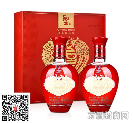 粮液 52°圣酒礼盒260ml