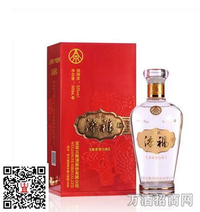 °添福酒?祝君千祥百福