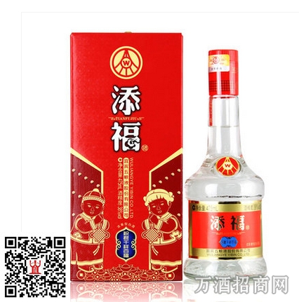 液 52°添福酒?