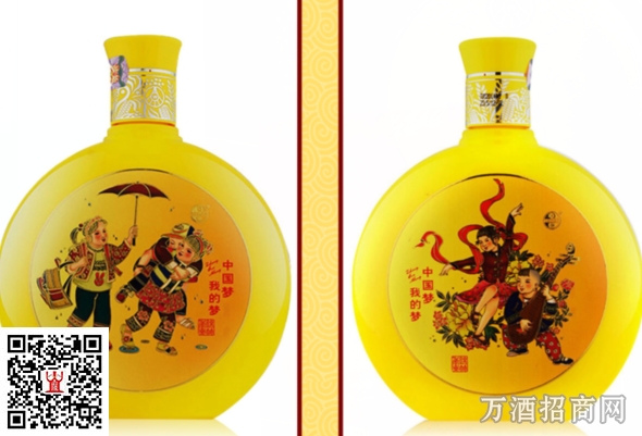 液 52°富贵