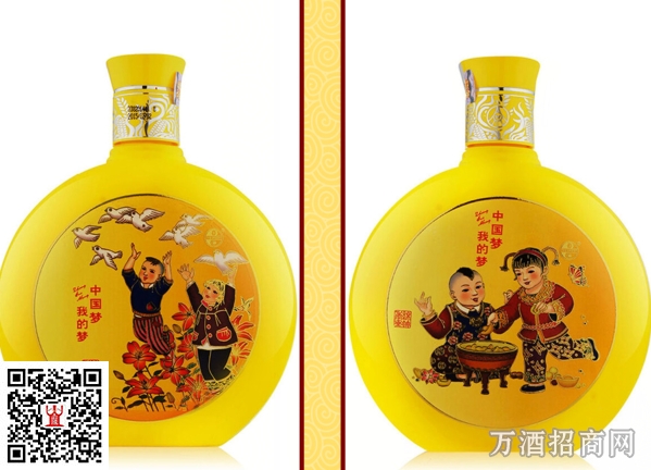 液 52°富贵