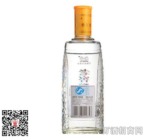 老窖52°老窖醇香光瓶酒