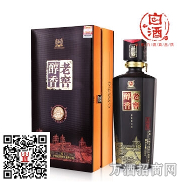 州老窖52°老