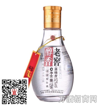 泸州老窖52°醇香? 水