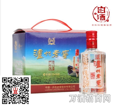 °泸州老窖六年陈