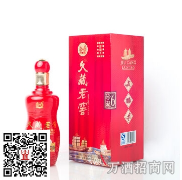 老窖52°