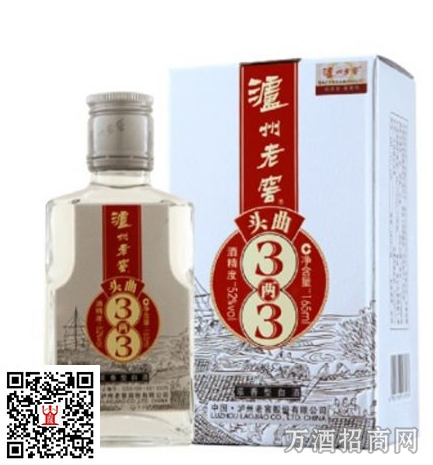 泸州老窖头曲