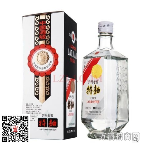 52°特曲酒