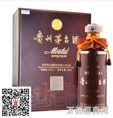 台 2013年老酒