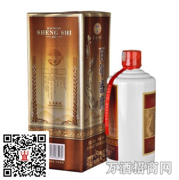 盛世酒52°鸿 盛世酒52°鸿