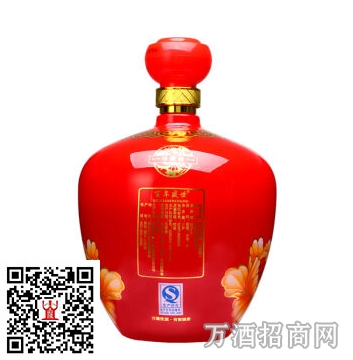 茅台集团百