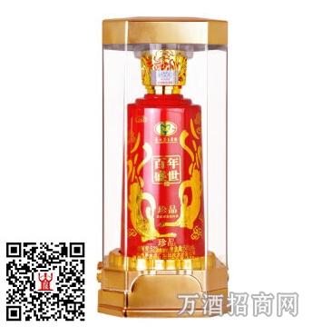 百年盛世酒52°珍品 原 料：水、高粱、小麦