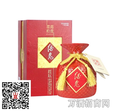 鬼酒 52°柔和红
