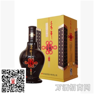 酒?湘泉酒